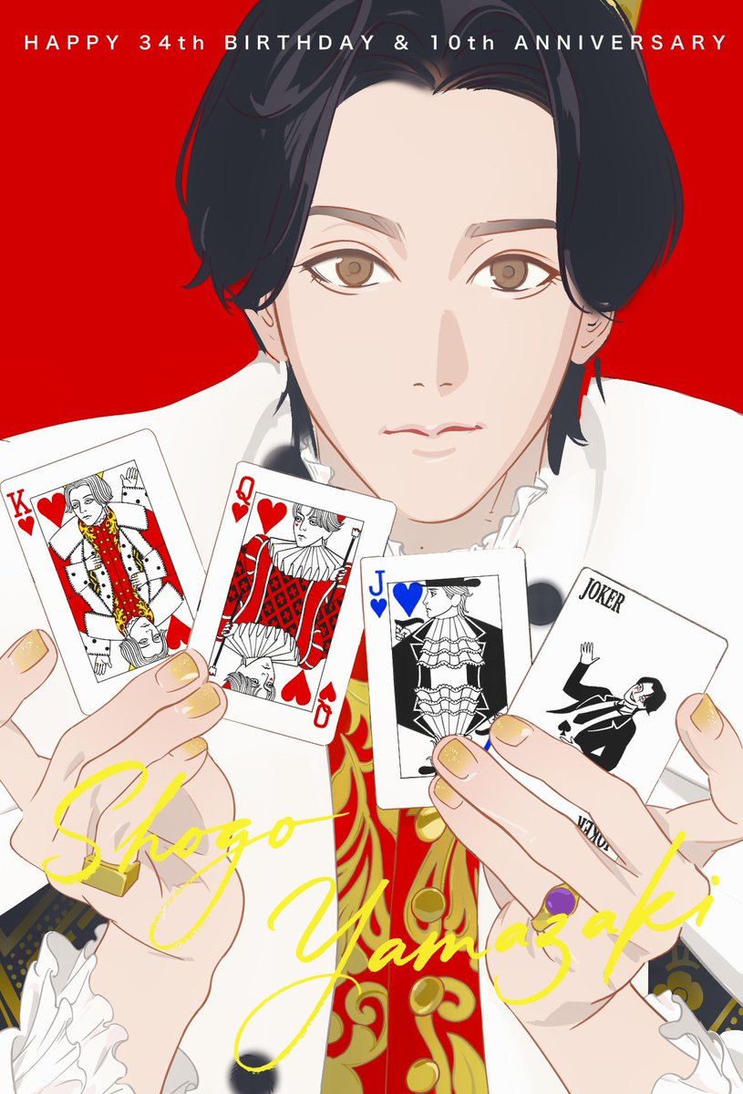 아사 アサ tweet media