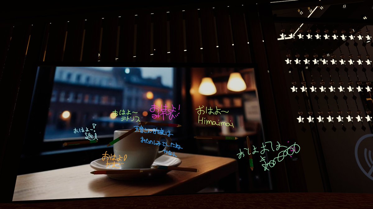 天音@VR垢 tweet media