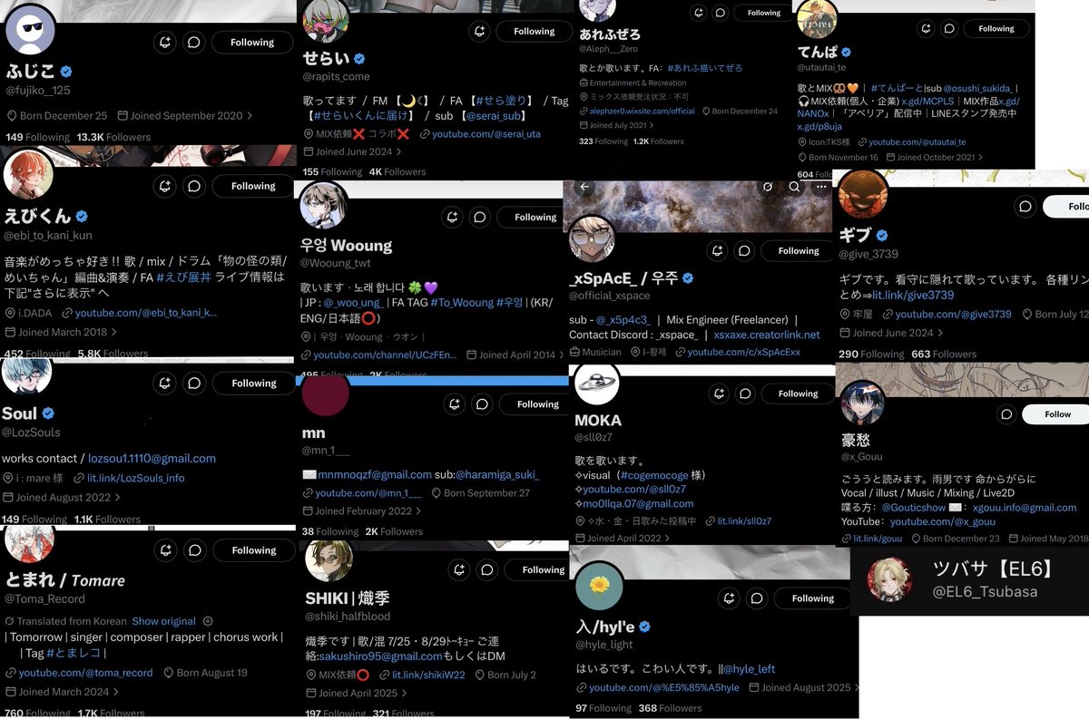 yoru tweet media