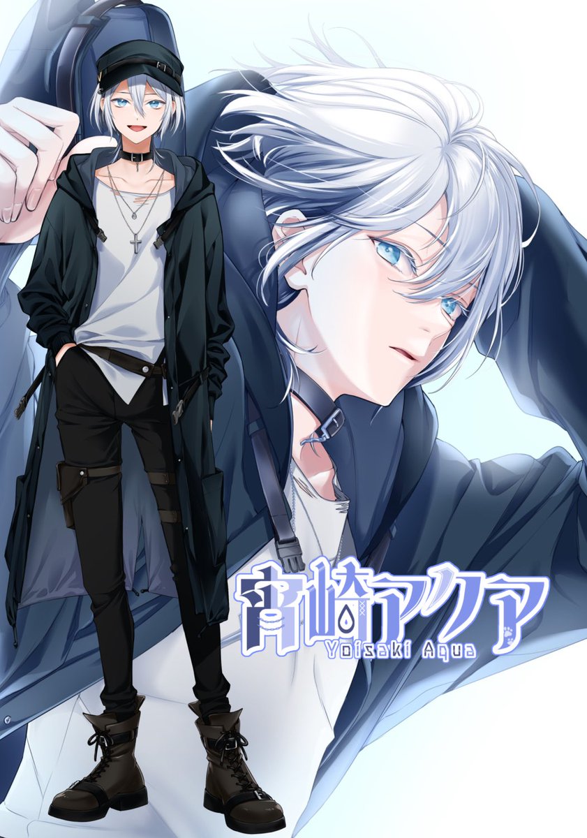 宵崎アクア⛓🐾 tweet media