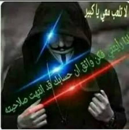 ديد لاوما tweet media