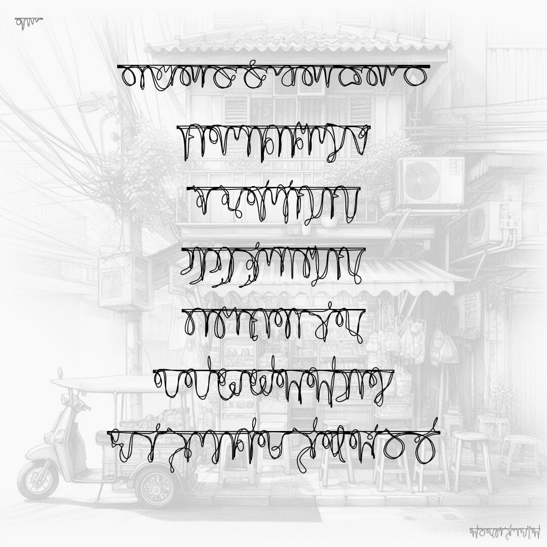f0nt's tweet photo. สายไฟ (SOV_Saifai)
by uvSOV

ฟอนต์สายไฟ – นั่นแหละ!!

ดาวน์โหลดฟรี
https://t.co/lrp6hbXuqk https://t.co/QiHIjMWYpq