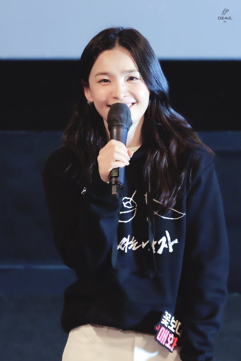 dear_jh0313's tweet image. 만우절은 지났지만 올려봅니다 𐔌՞. .՞𐦯
미도링 미도언니 🐥
 #전미도 #AprilFoolsDay