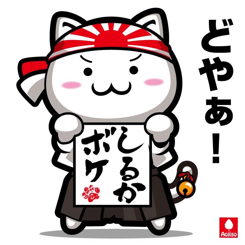 currynoodle tweet media