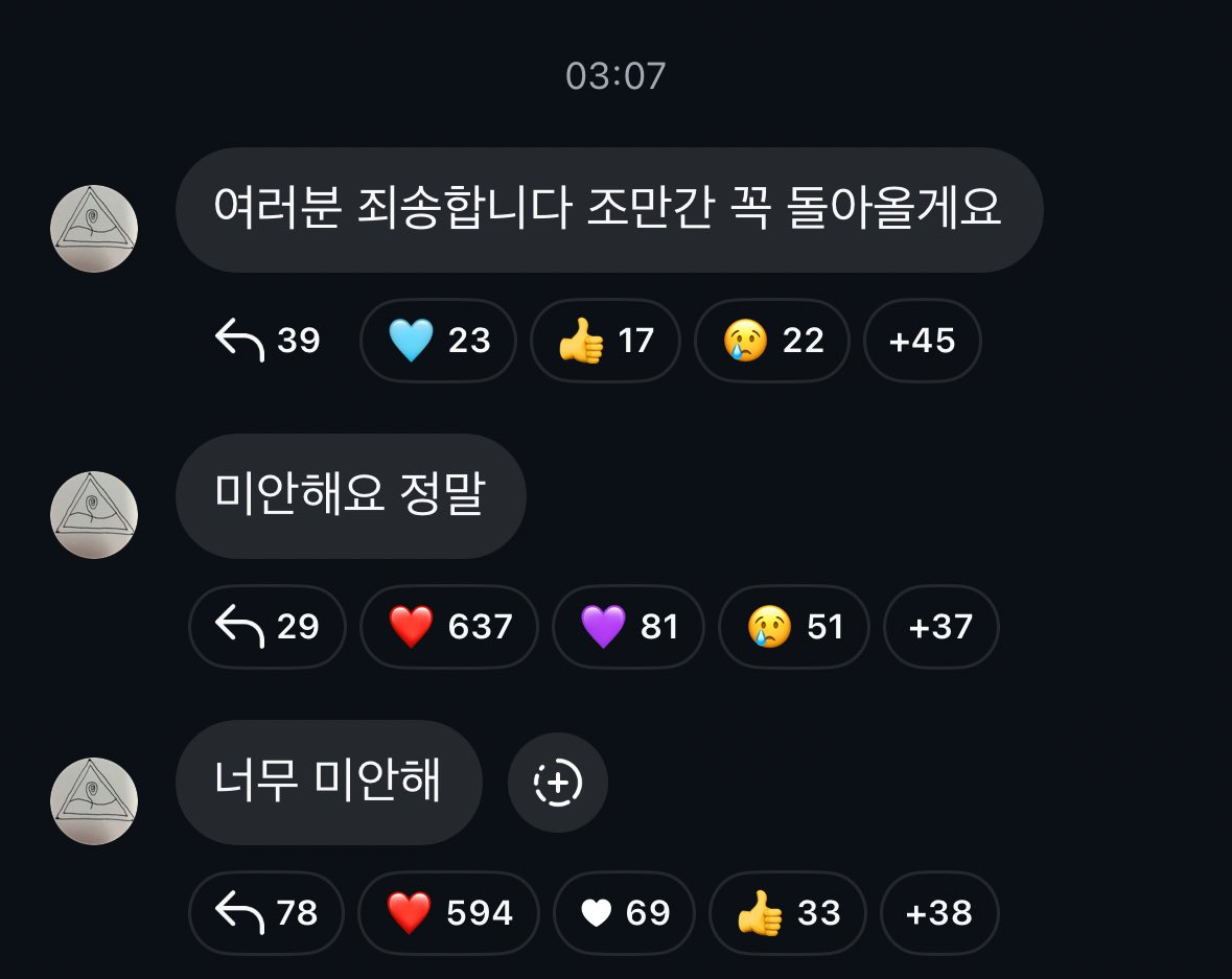 (◠ᴥ◕ʋ) tweet media