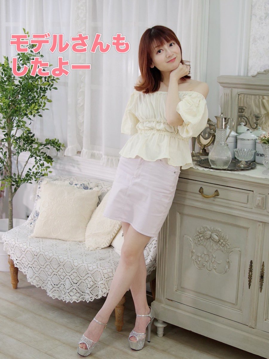 友瀬まりぃ@声優・役者 tweet media