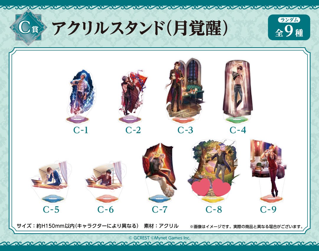 りりあーぬ@4月からの推し活が楽しみ tweet media