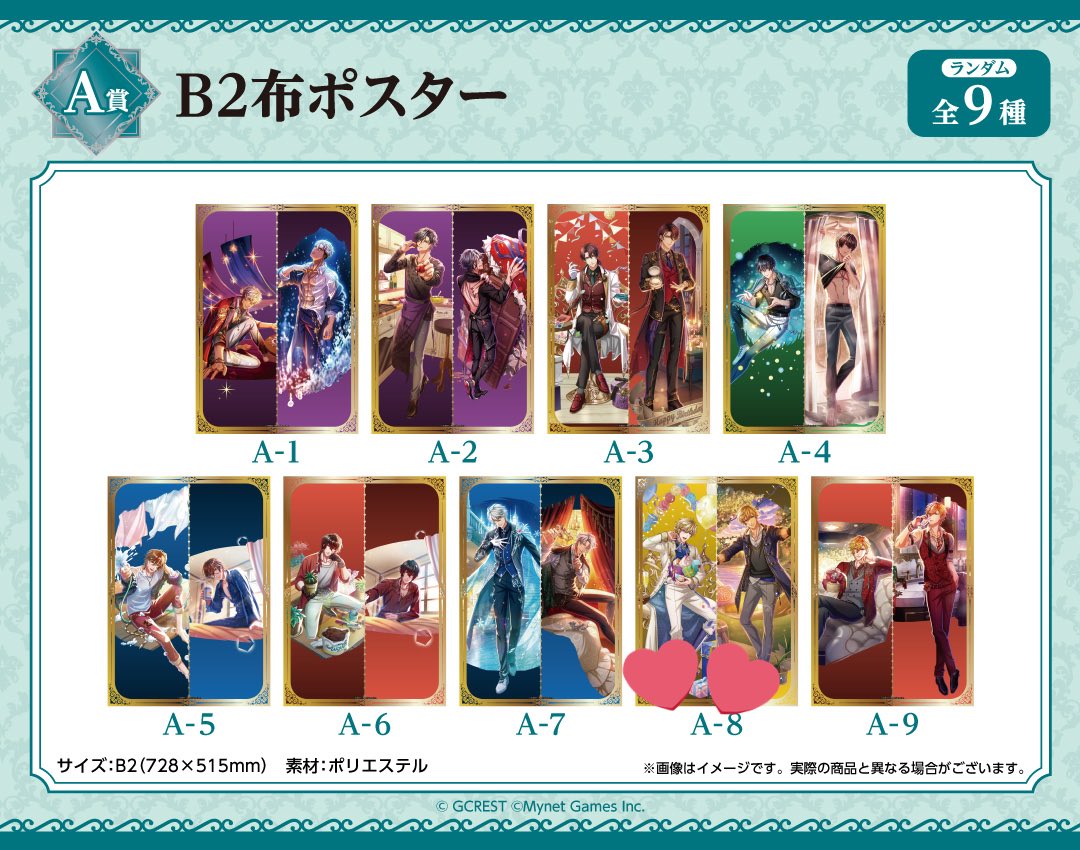 りりあーぬ@4月からの推し活が楽しみ tweet media