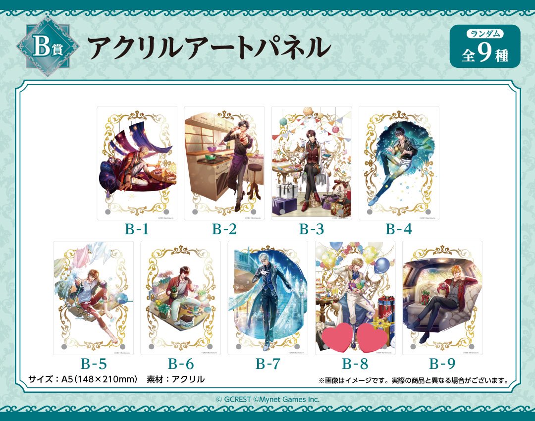 りりあーぬ@4月からの推し活が楽しみ tweet media