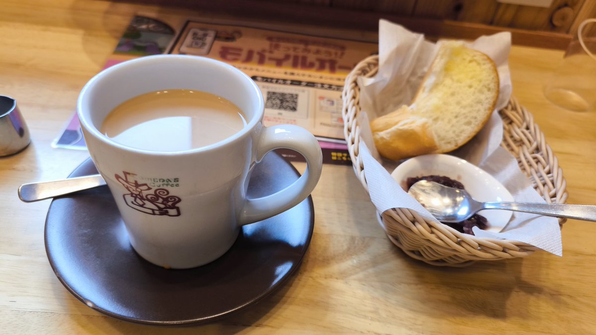 しろくま@シーズンイン🏍️✨ tweet media