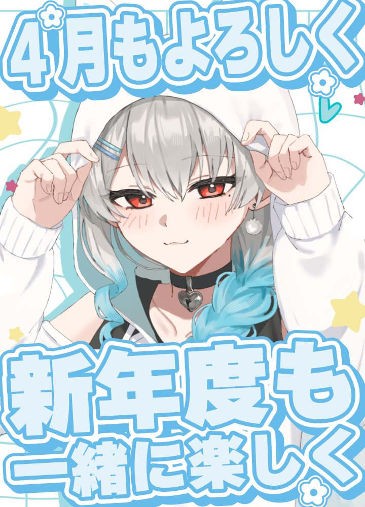 狐母梨 九日🦊🍐 tweet media