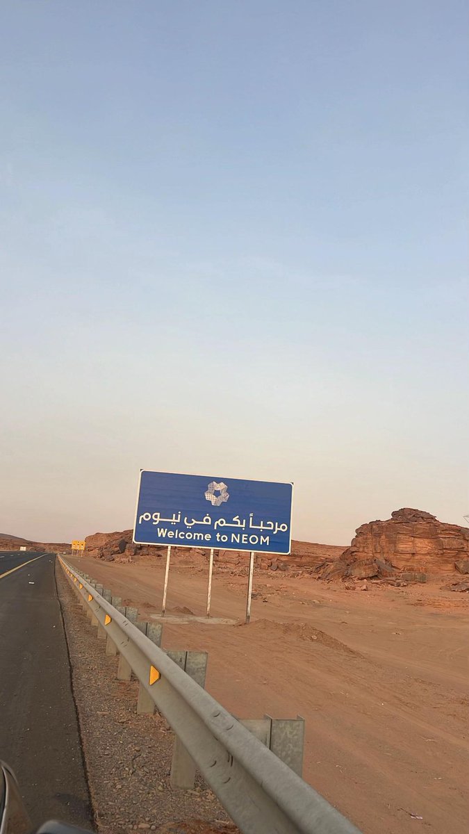 عبدالإله tweet media