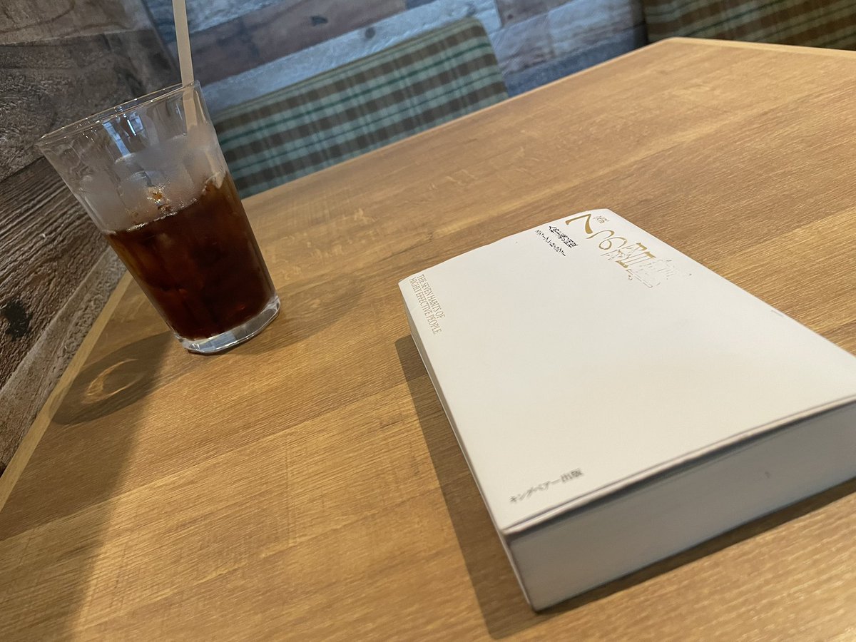 Y*2 vlog@朝活データエンジニア | 市場価値を上げる戦略 tweet media