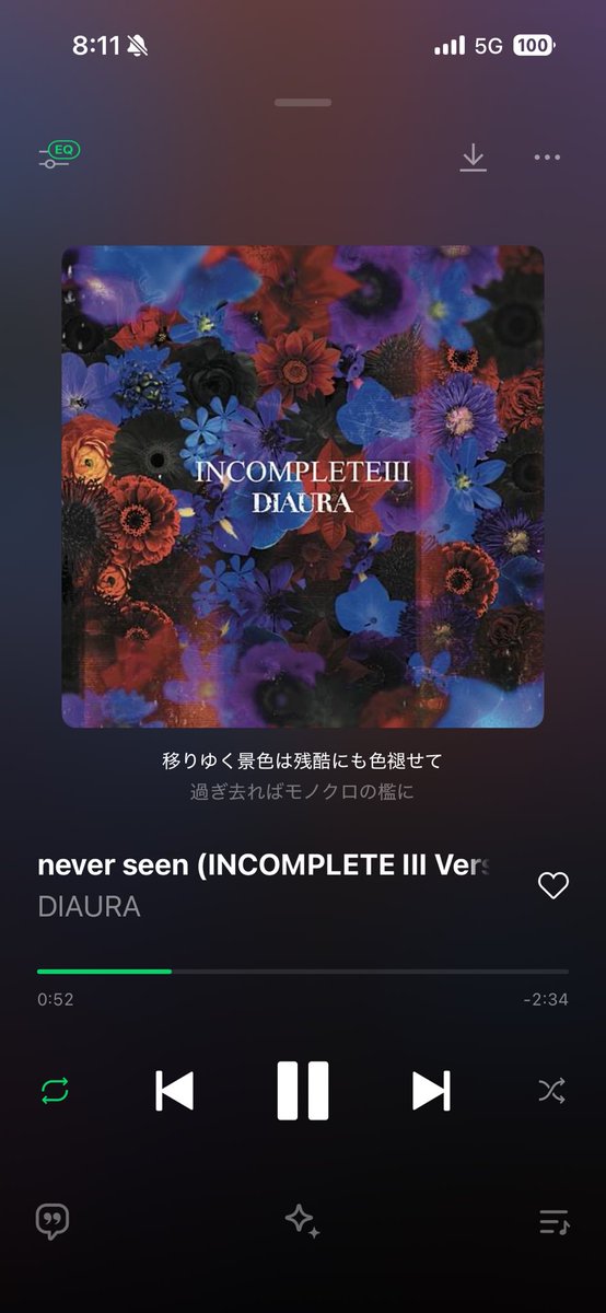 澪@よか愚民 tweet media