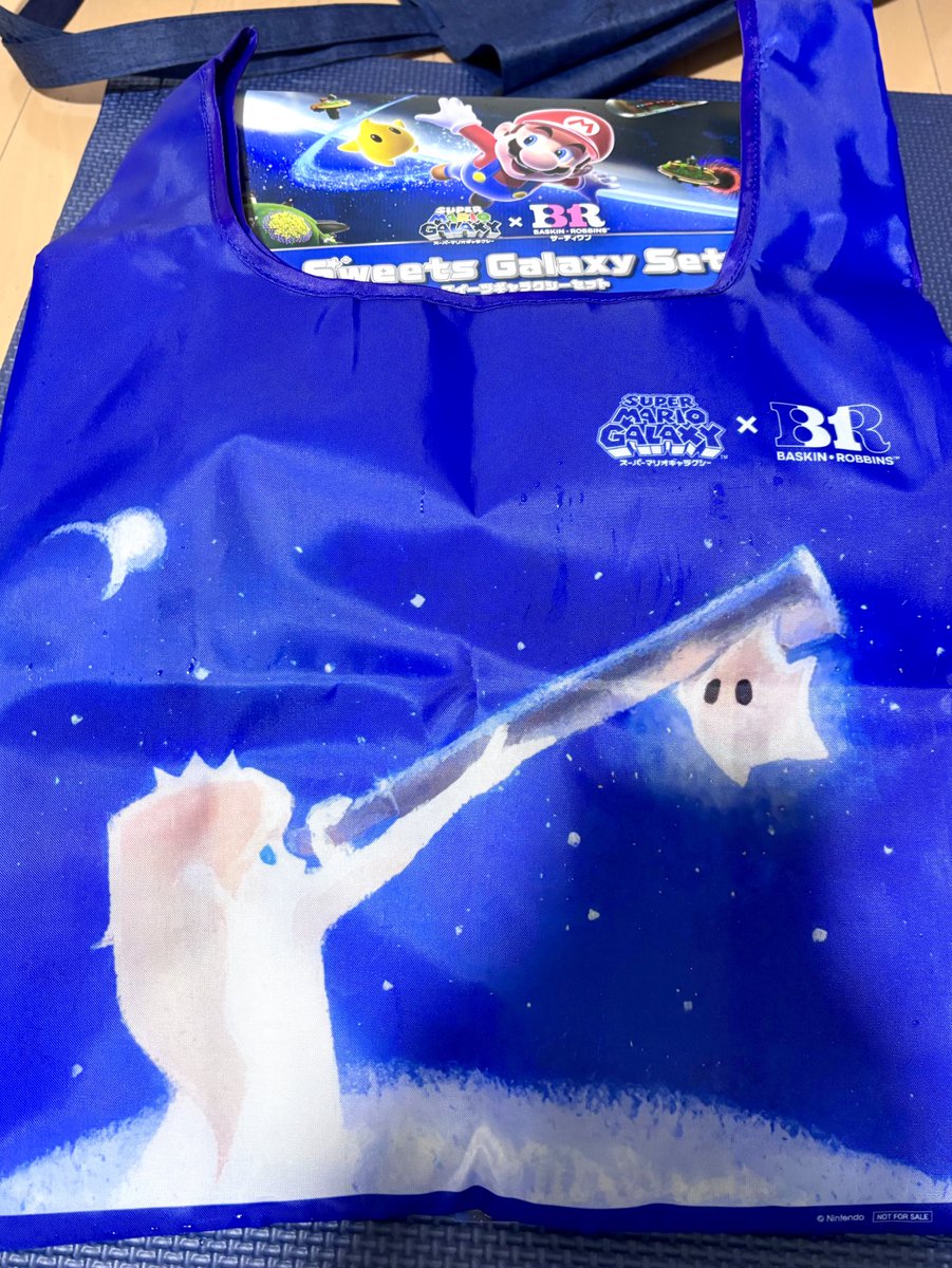 慧夢(M) tweet media