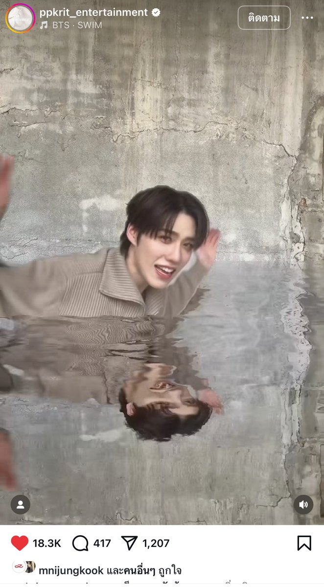 ♡APPLE♡แฟนจองกุก🧸♡ 🧸 tweet media