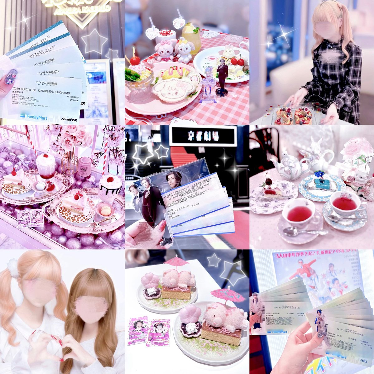 れのやん♡ tweet media