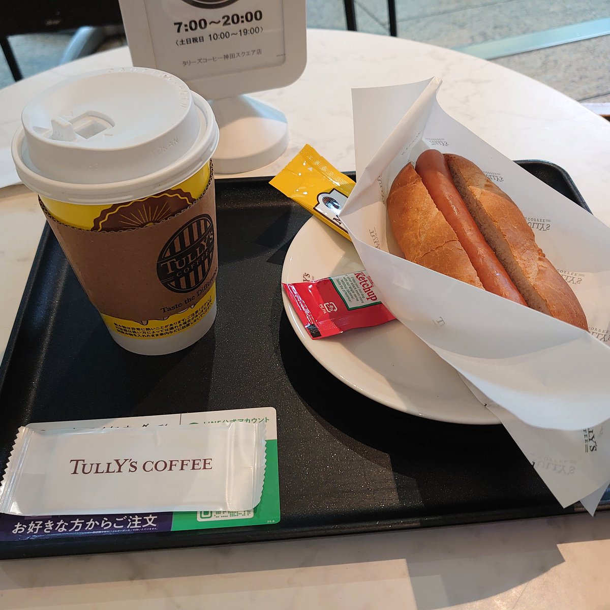 残酷な天使現在通知不具合中 tweet media