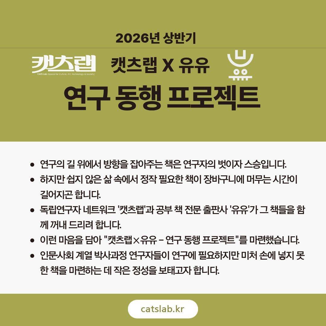 Sungwoo Kim tweet media