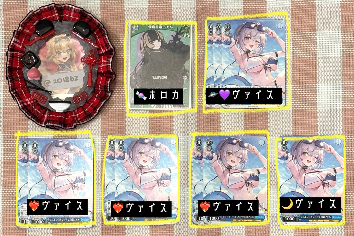 ゐちこ" tweet media