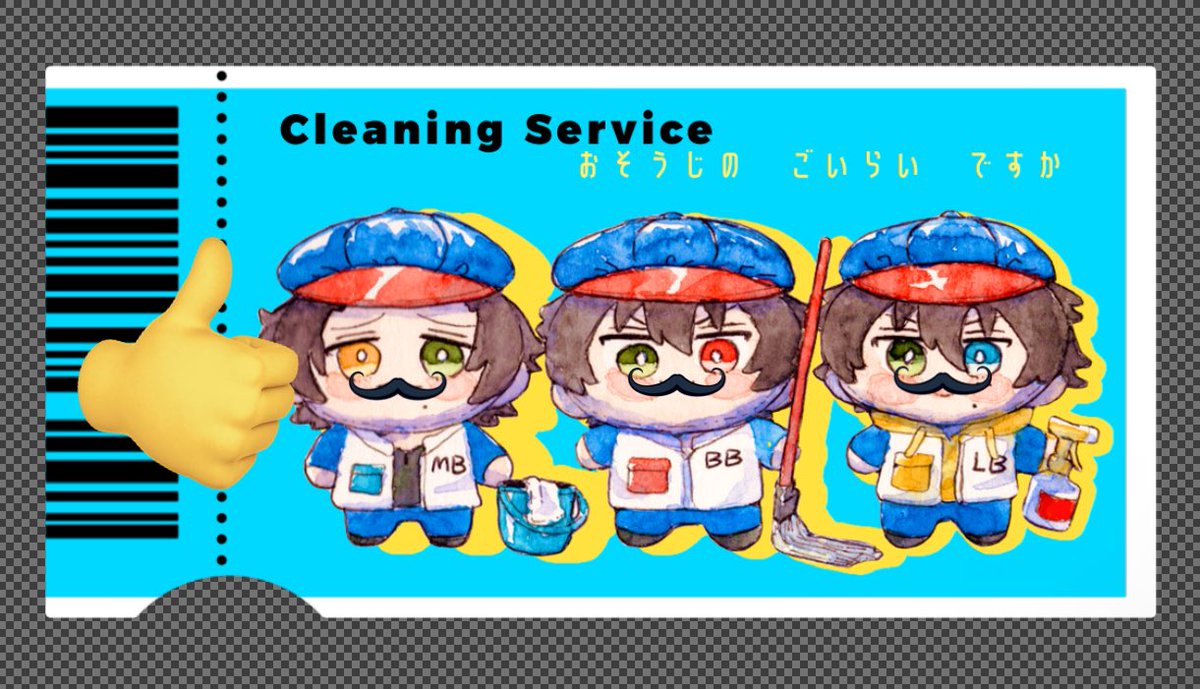 𝗦𝗵𝗶𝗺𝗮✒️新刊通販中📕 tweet media