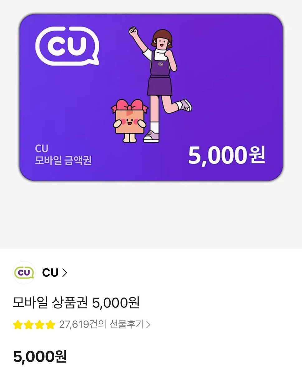 파인애플덤플링 tweet media