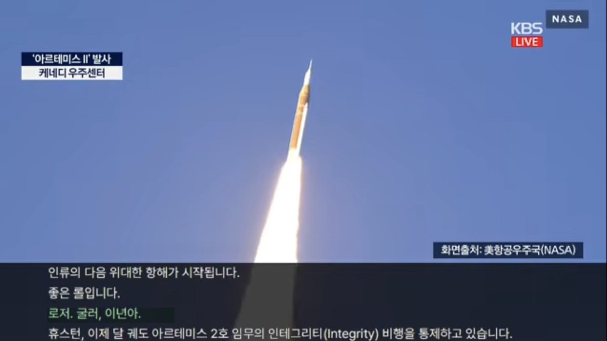 Hwanmin Kim (김환민) tweet media