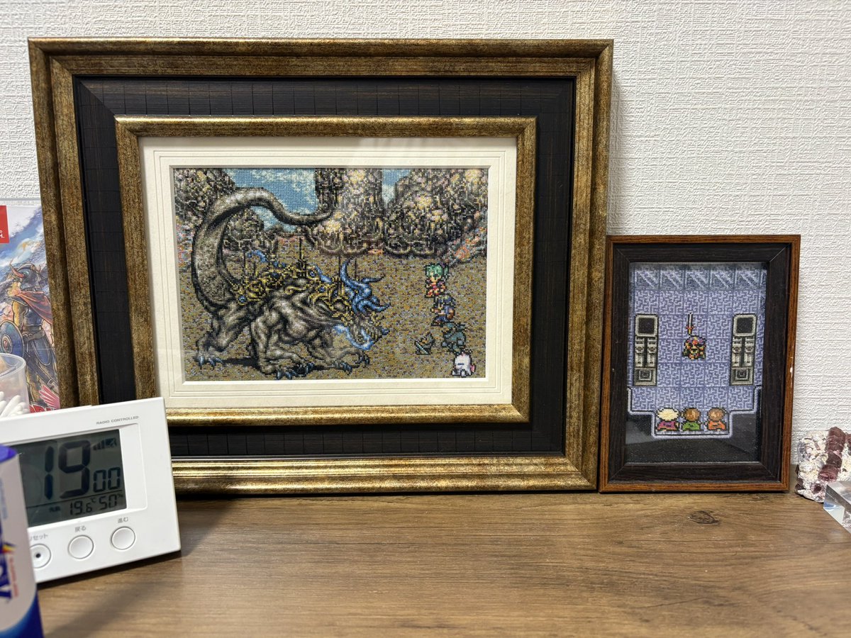 いじわるなようせい tweet media