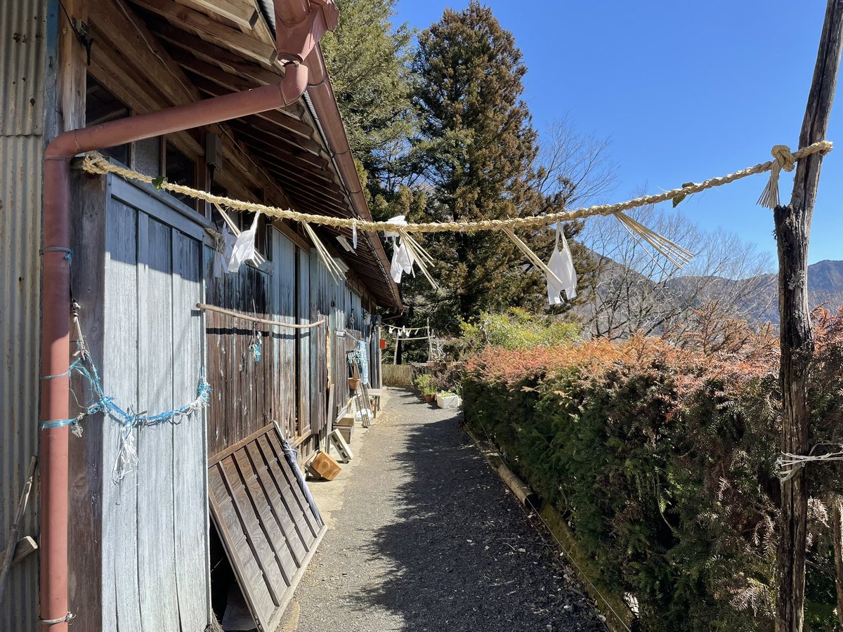 京都日本文化資源研究所（京文研）【公式】 tweet media