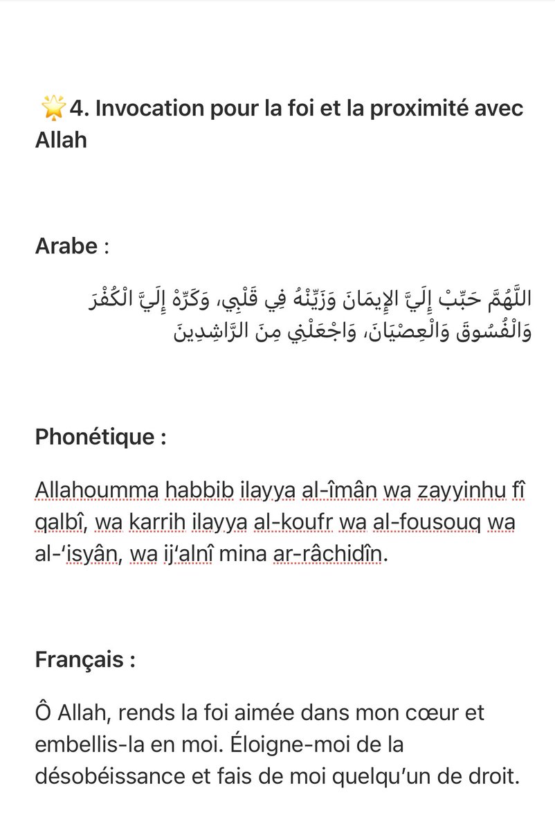 سلام tweet media