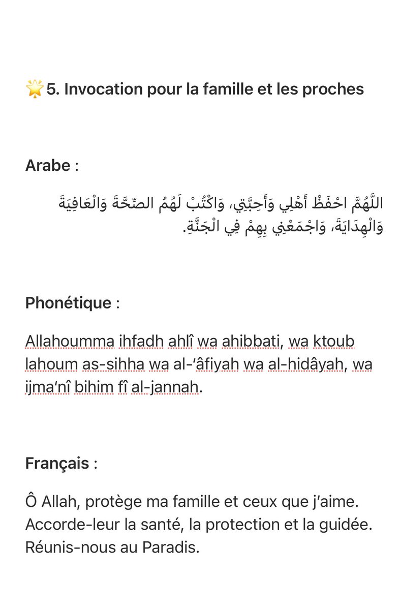 سلام tweet media