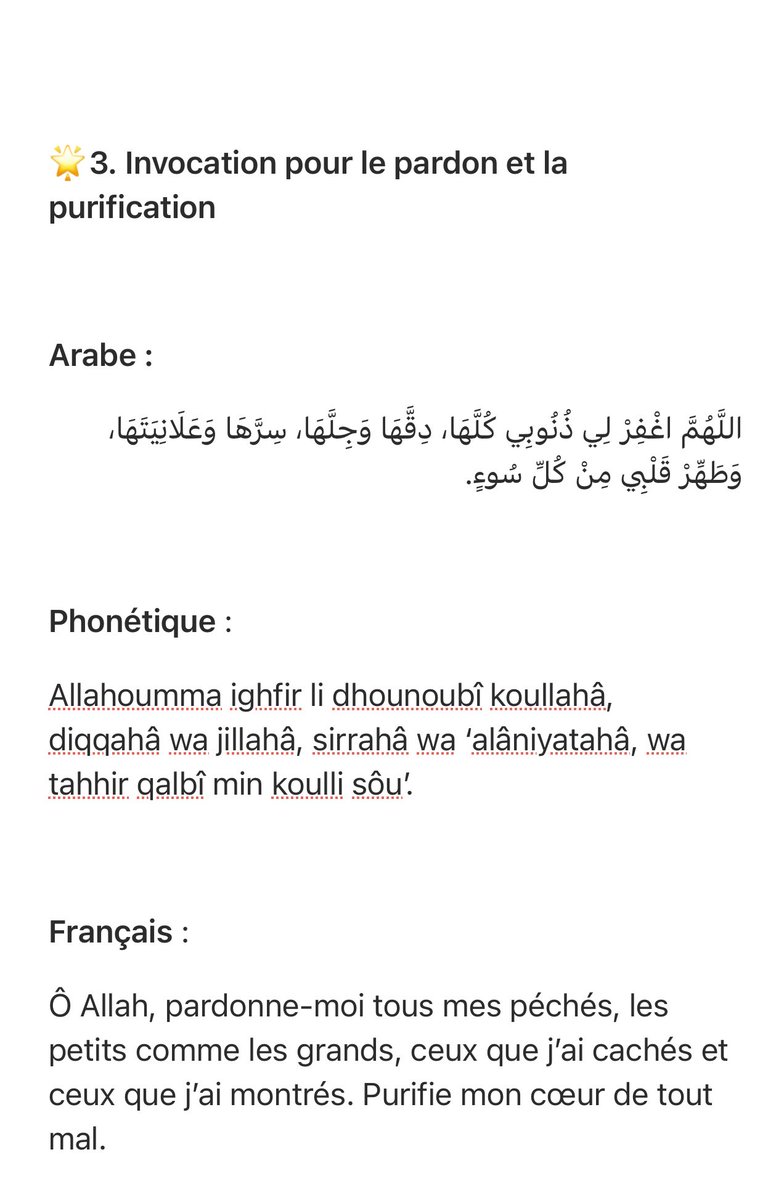 سلام tweet media