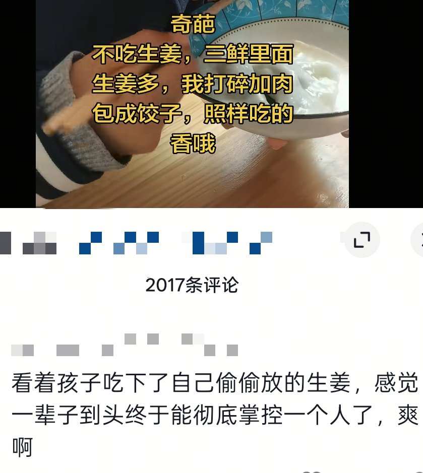 doki doki〃∀〃 tweet media