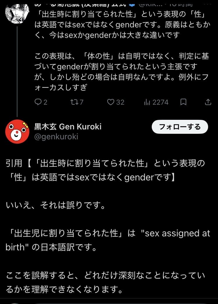 布団大好きねこ tweet media