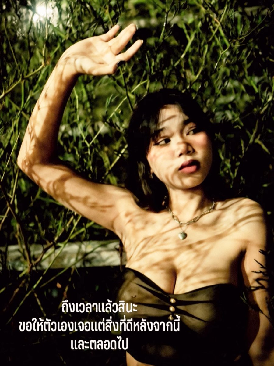 _yulxn25 tweet media
