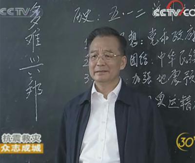 flyingpig tweet media