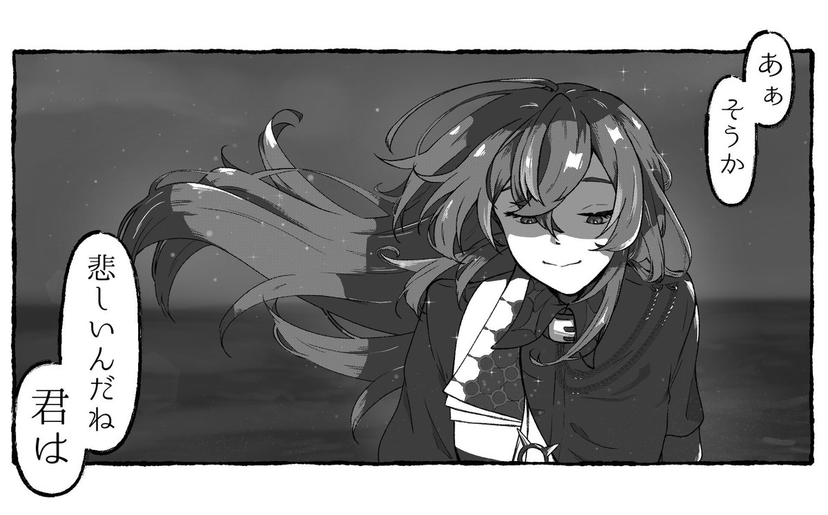 ｵｺﾒ tweet media