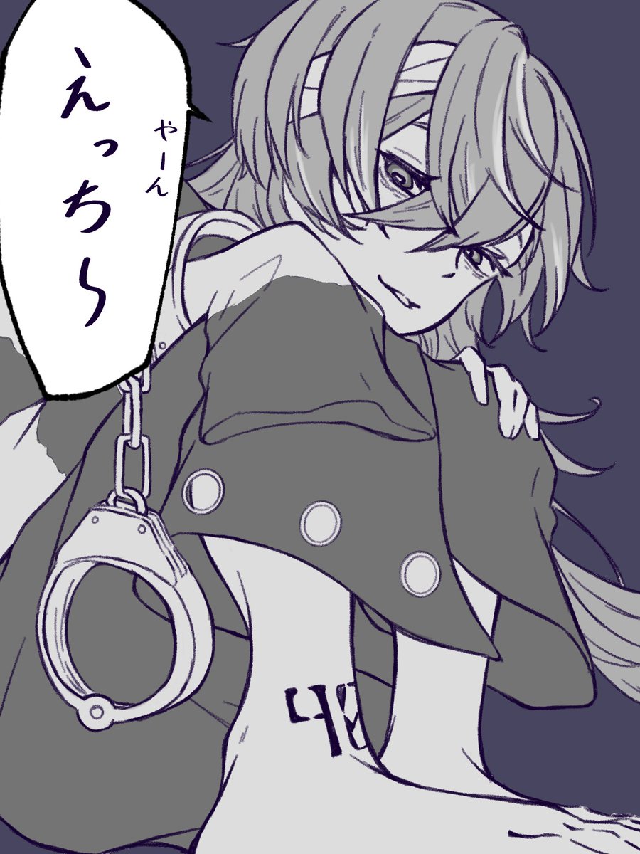 ｵｺﾒ tweet media