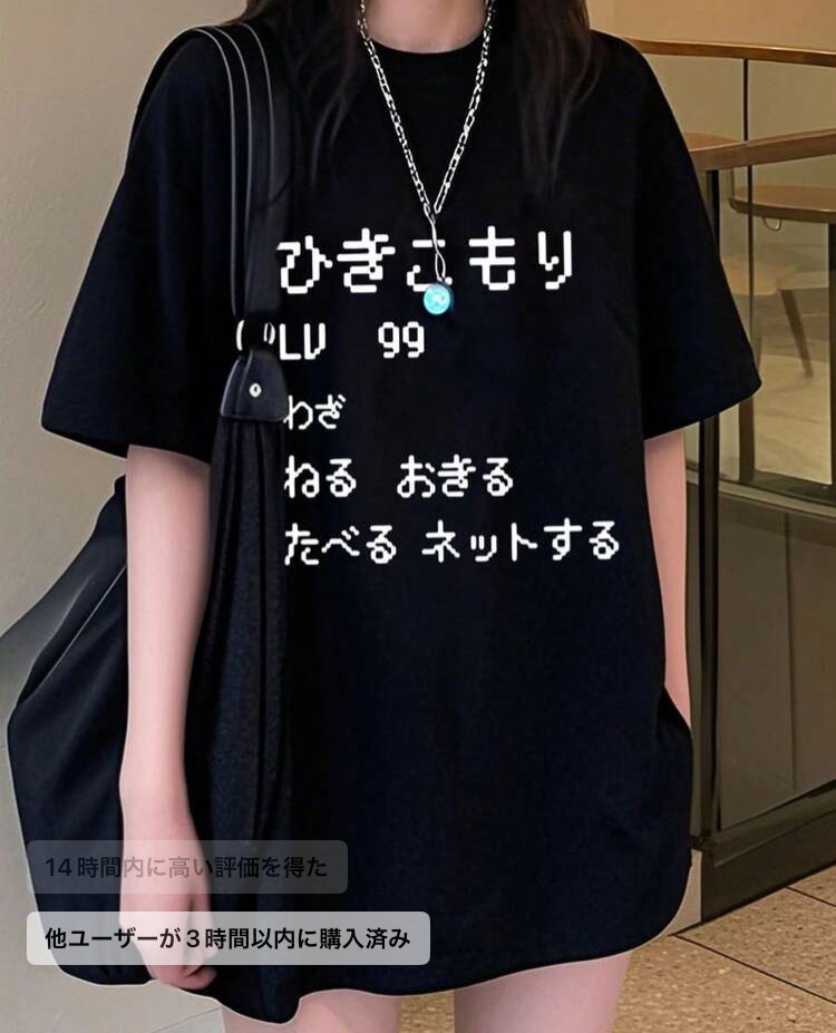 ゆまち tweet media