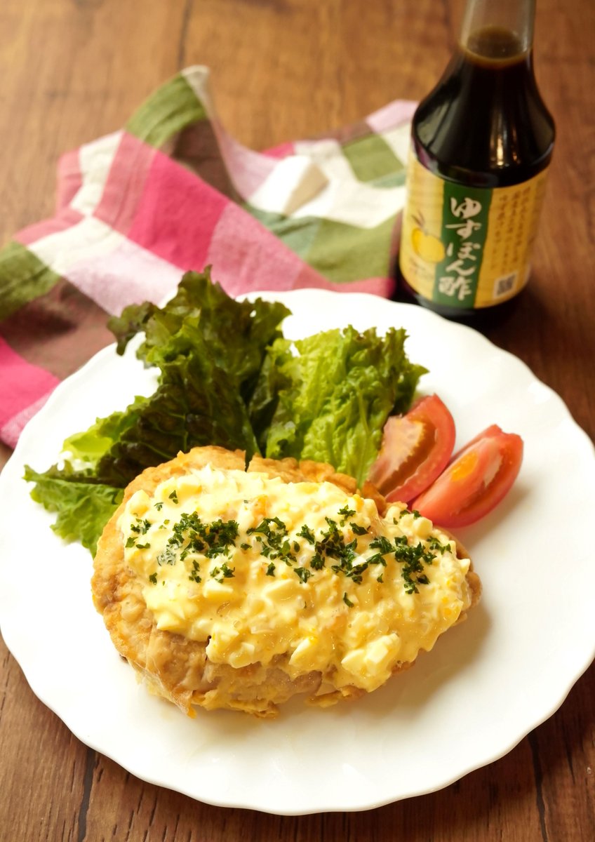 おはようございます！
大阪堺の天気は☀
今日のおすすめはゆずぽん酢を使用したチキン南蛮☆
あっさりとした味でごはんがすすみますよ😊
では、本日もどうぞよろしくお願いします！
#企業公式が毎朝地元の天気を言い合う