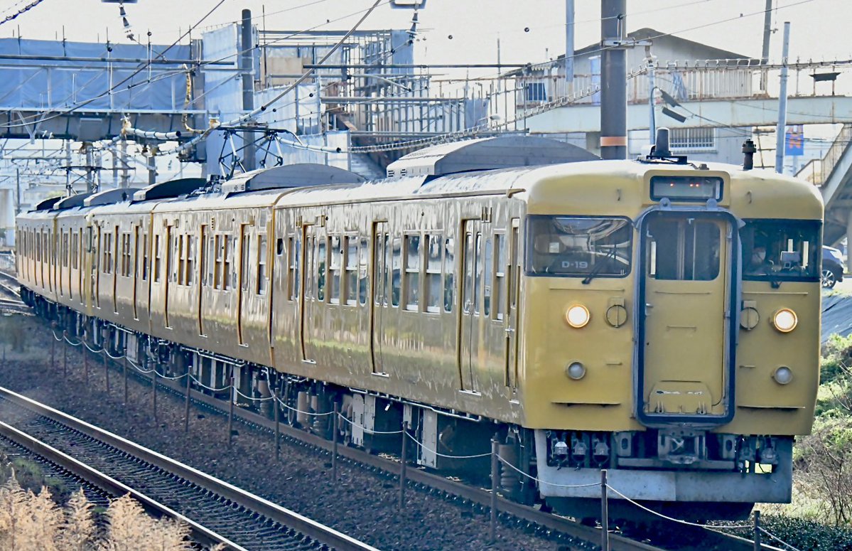 備後鉄道管理局 tweet media