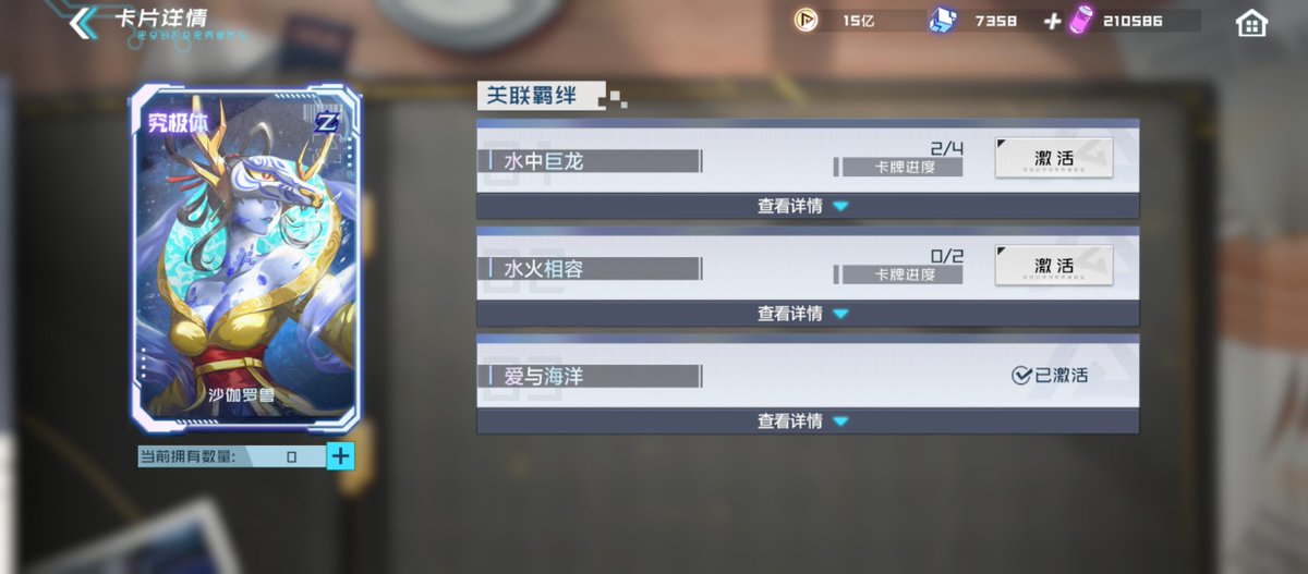 黒村クロム tweet media