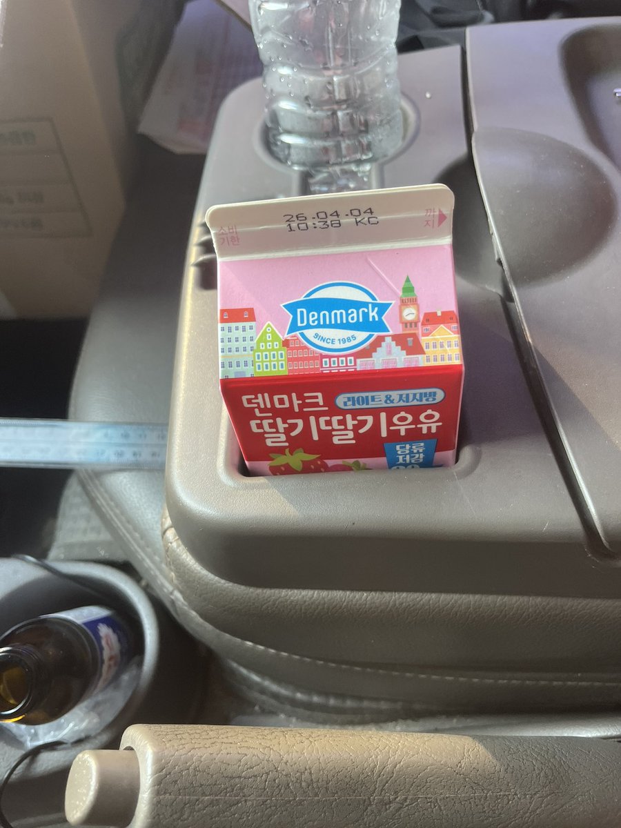 Taem1nてみん tweet media