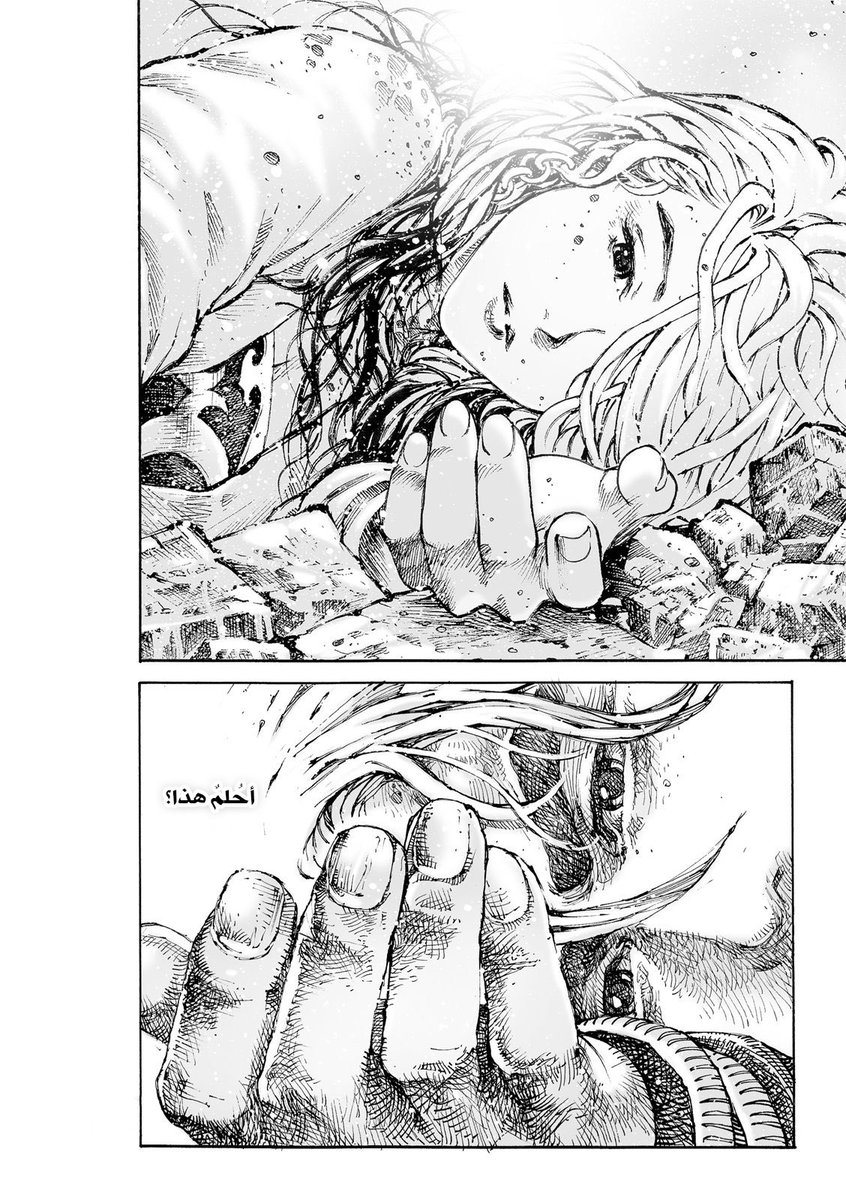 𝐀𝐋𝐈 𝐙𝐡𝐚𝐨 tweet media