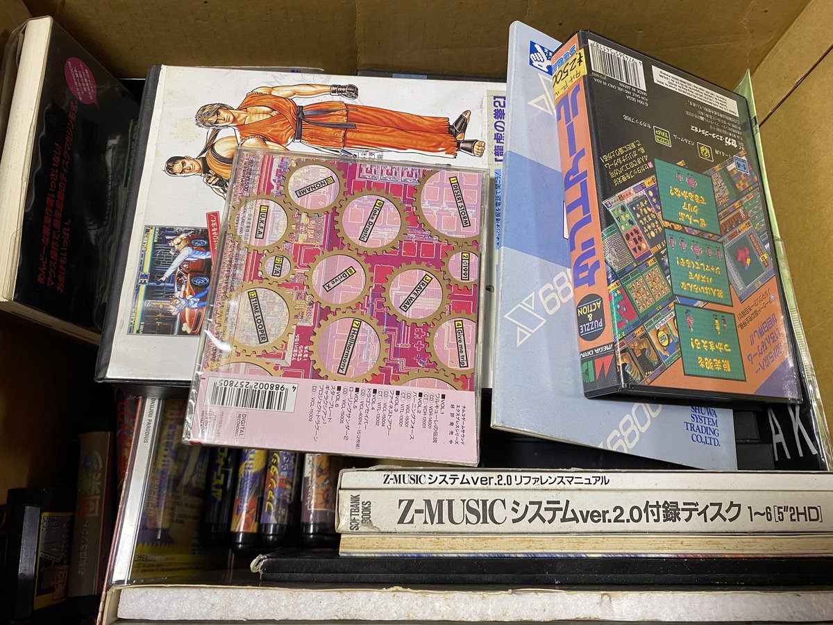 田中@庭そだち tweet media