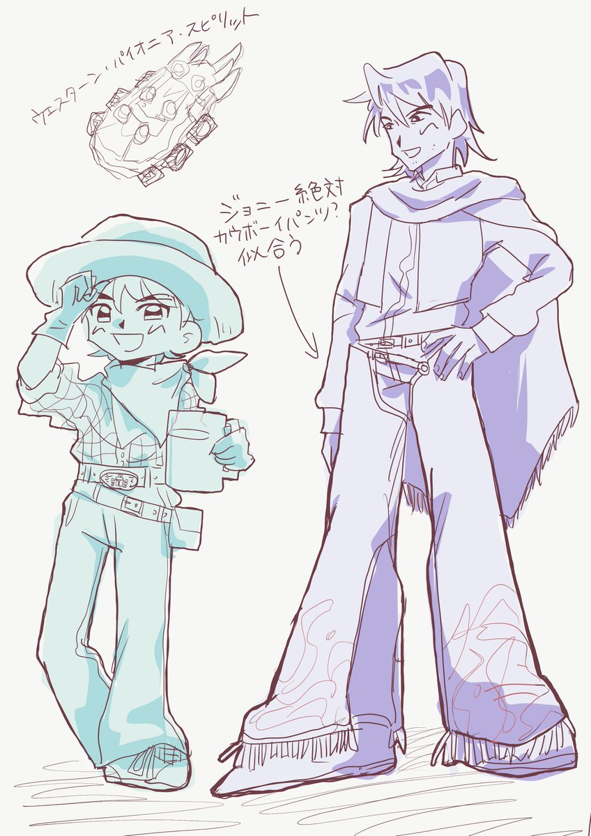 ナマ言ってんじゃねぇぞ！！ tweet media