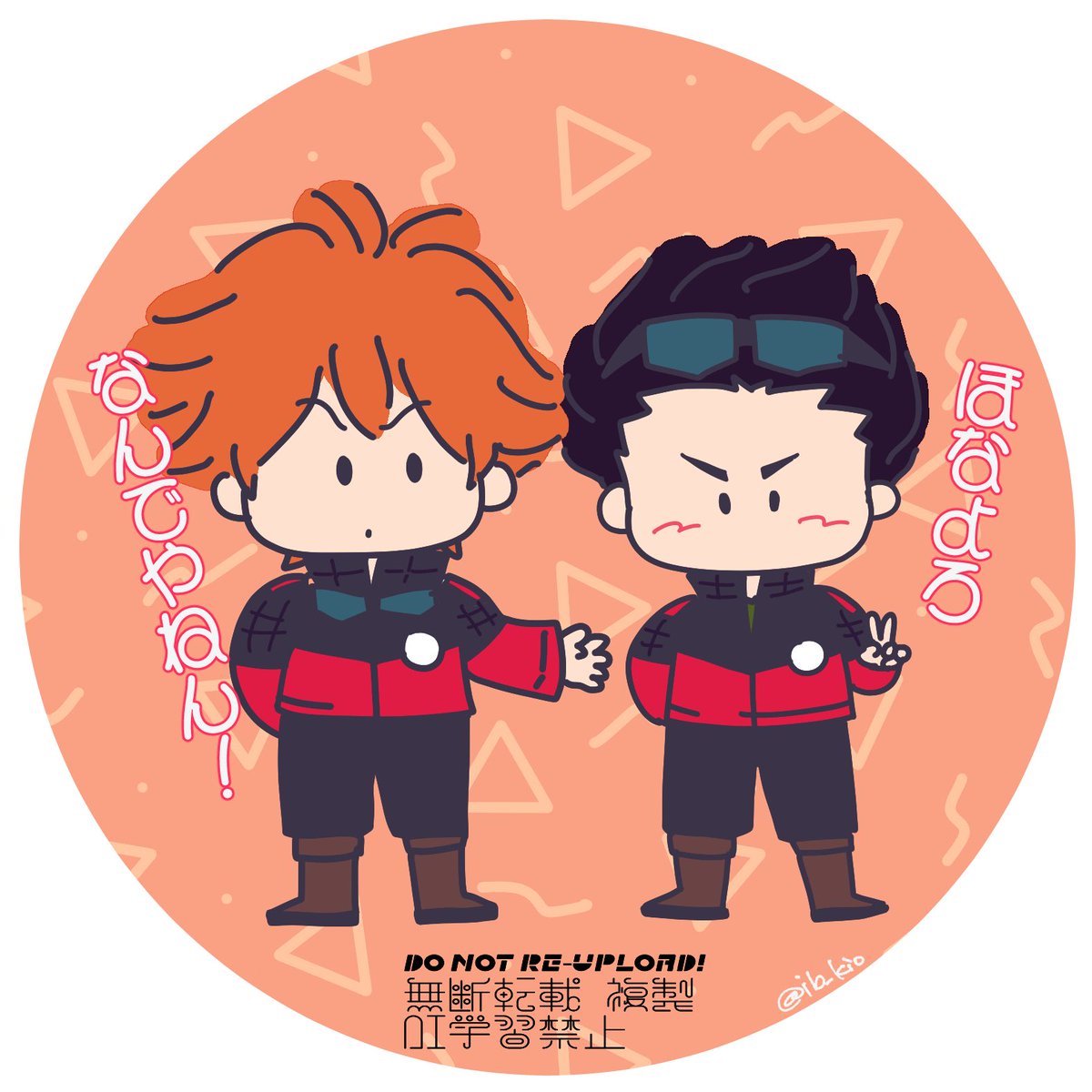 🌸🐿️🌸 tweet media