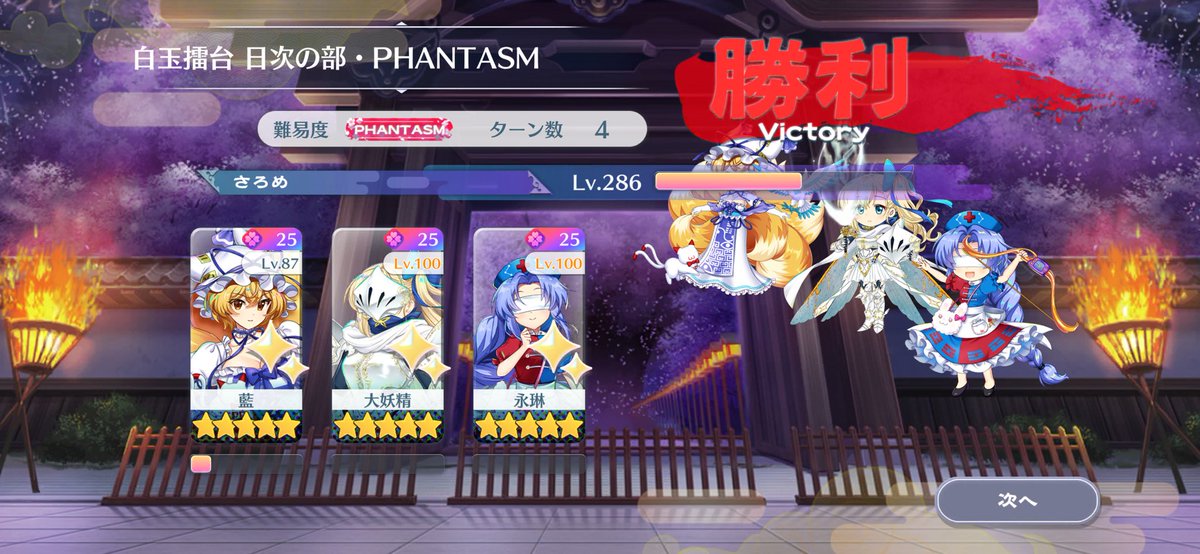 MCMC/さろめ tweet media