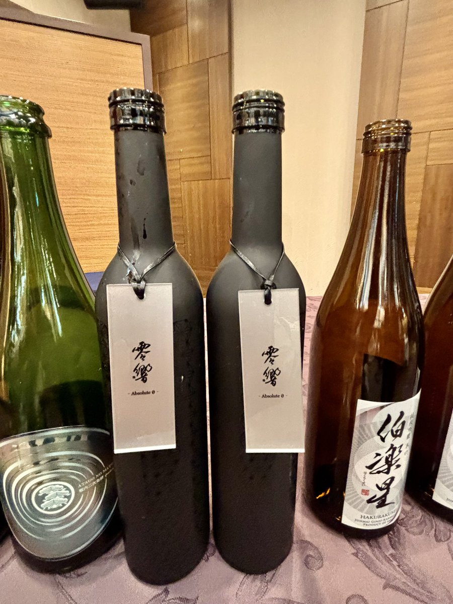 にほんしゅ 北井/きき酒師の漫才師 tweet media