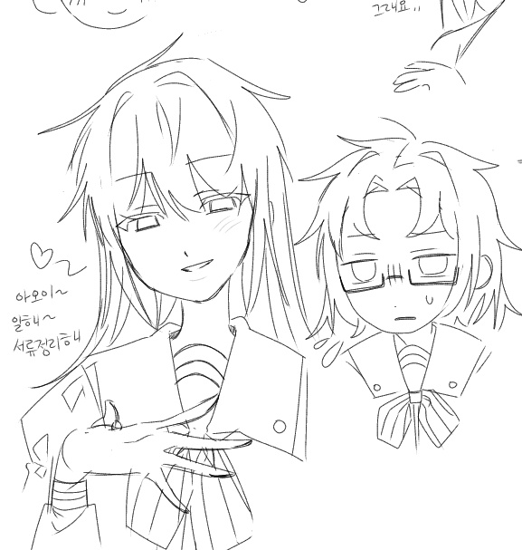 옹뱅이 tweet media